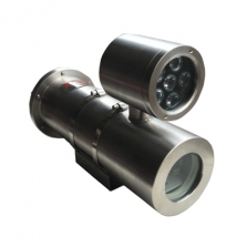 Explosion proof camera 700TVL